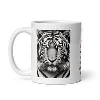 The Tiger is the Largest Cat in The World White Glossy Mug
