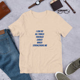 Religious Unisex Premium T-Shirt | Bella + Canvas 3001