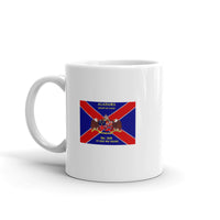 Alabama State Flag White Glossy Mug